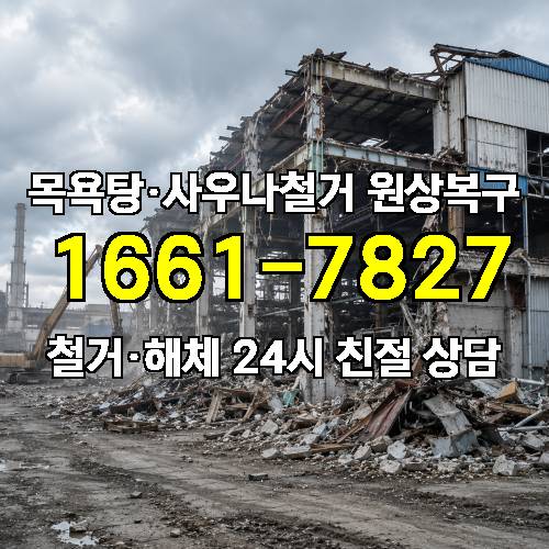 게시판 이미지 709