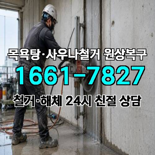 게시판 이미지 726