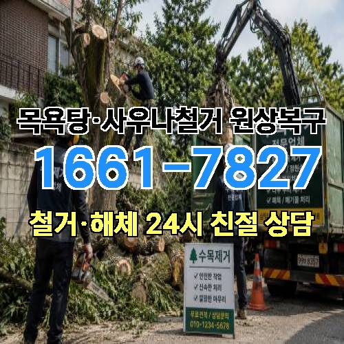 게시판 이미지 761