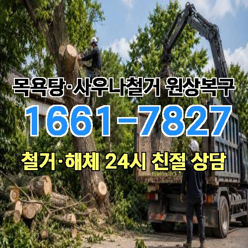 게시판 이미지 775