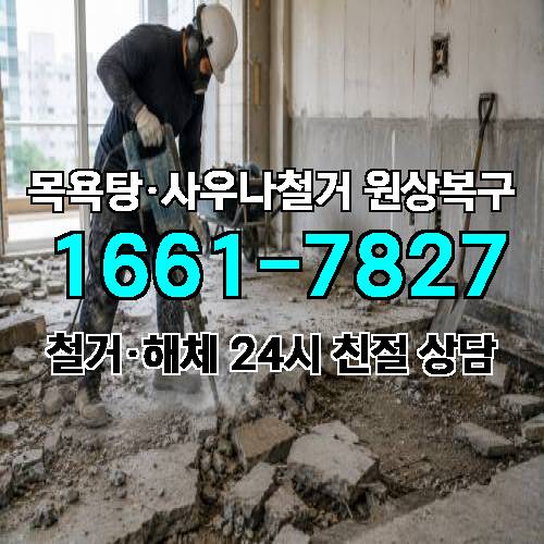 게시판 이미지 87