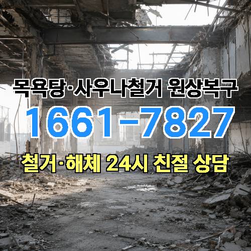 게시판 이미지 93