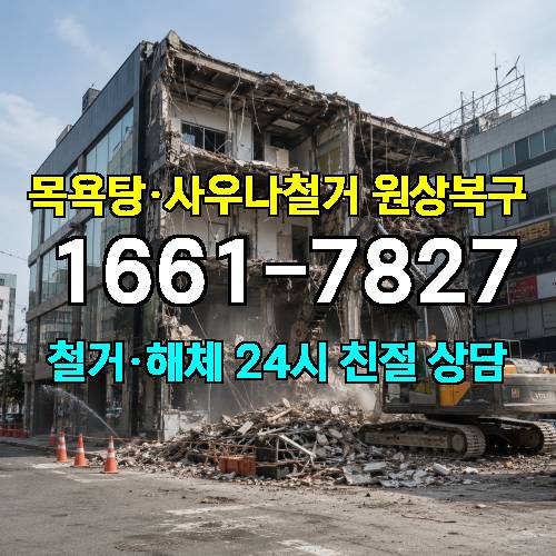 게시판 이미지 953