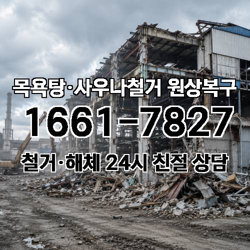 게시판 이미지 988