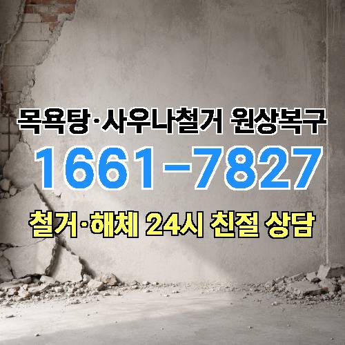 게시판 이미지 991