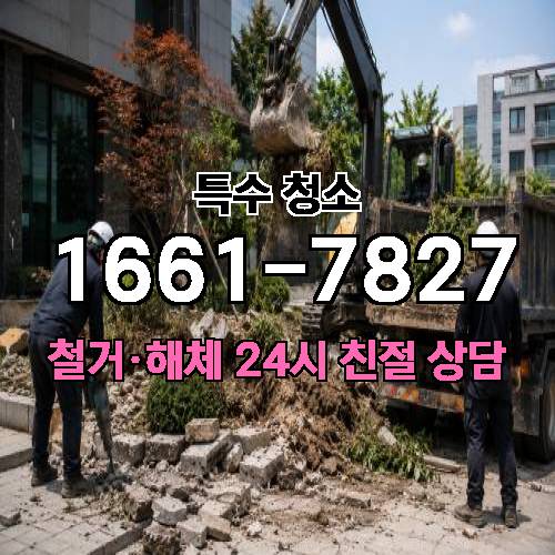 게시판 이미지 1024