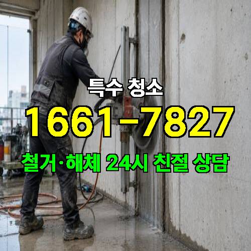 게시판 이미지 1099