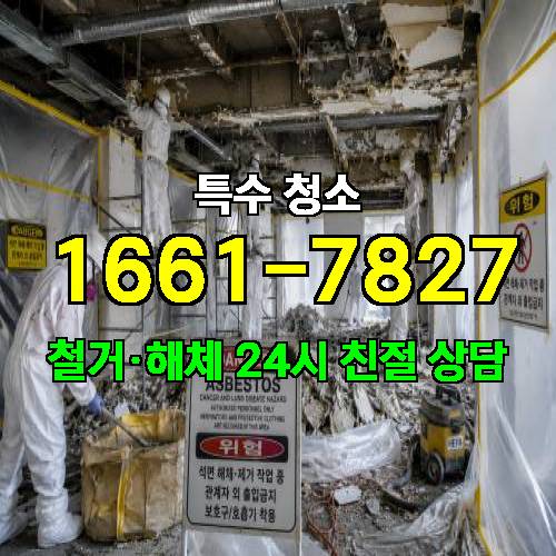 게시판 이미지 1332