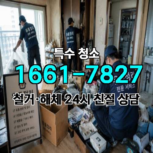 게시판 이미지 1359