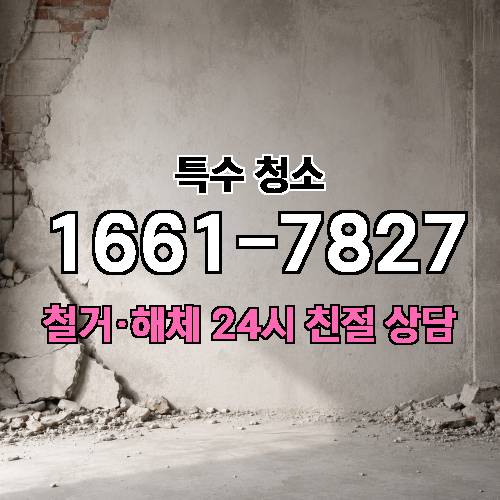 게시판 이미지 1681