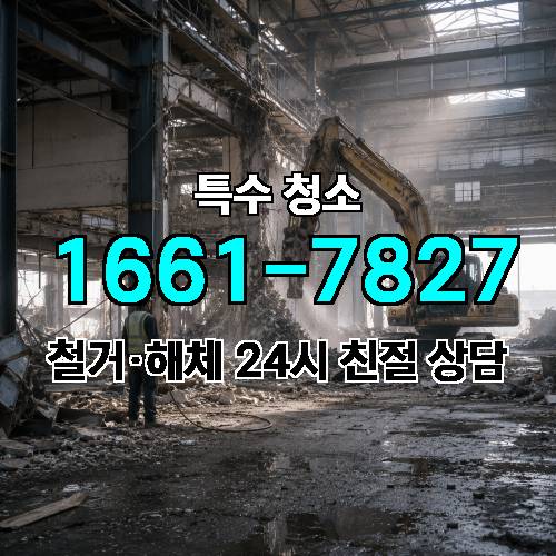 게시판 이미지 2226