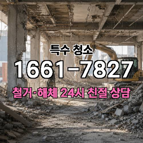게시판 이미지 26