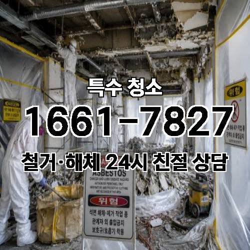 게시판 이미지 2974