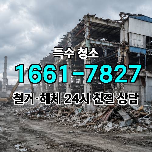 게시판 이미지 3029