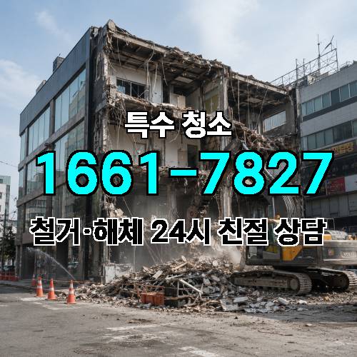 게시판 이미지 3235