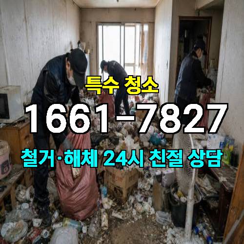 게시판 이미지 3621