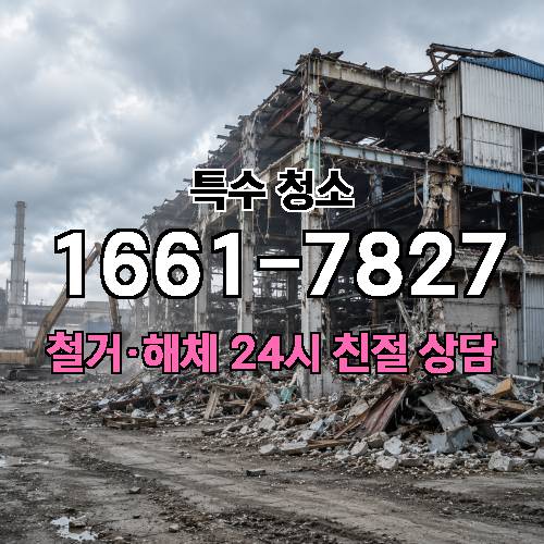 게시판 이미지 3783