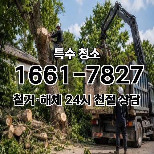 게시판 이미지 3840