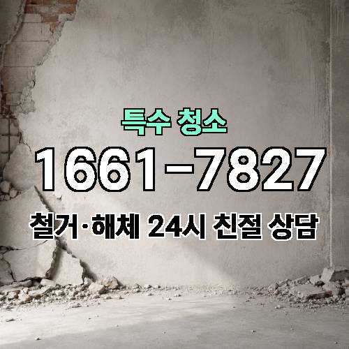 게시판 이미지 3880