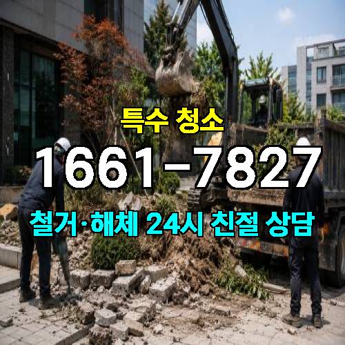 게시판 이미지 3936