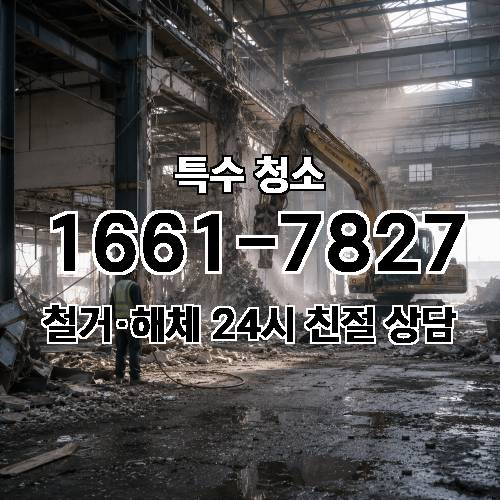 게시판 이미지 4420