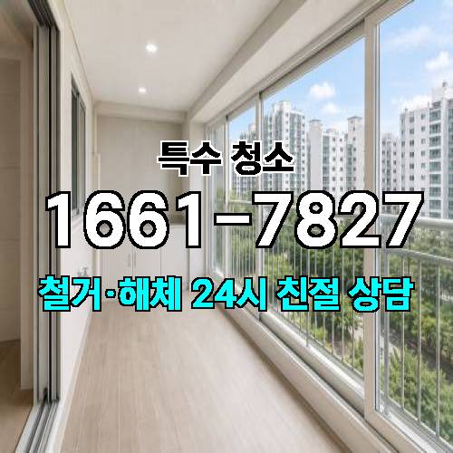게시판 이미지 4563