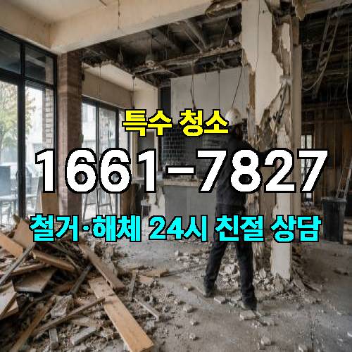 게시판 이미지 475