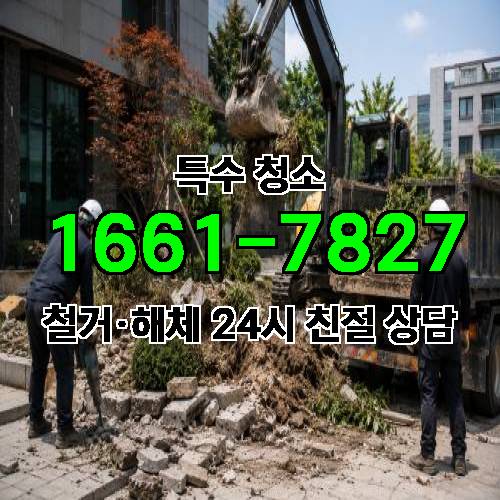 게시판 이미지 4785
