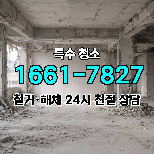게시판 이미지 4831