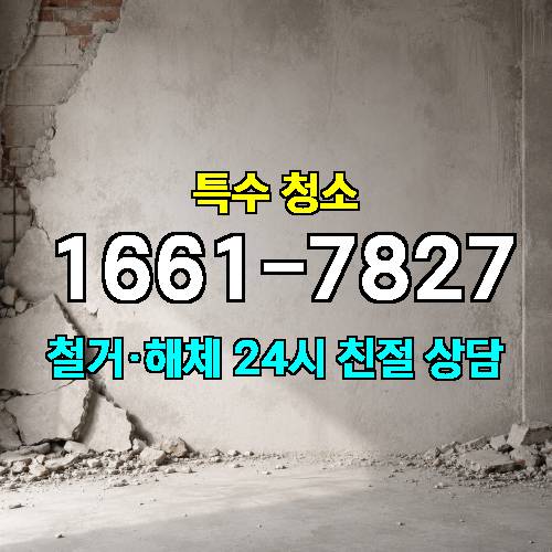 게시판 이미지 545