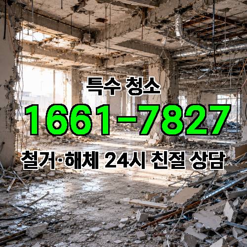 게시판 이미지 675