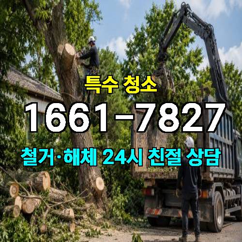 게시판 이미지 738