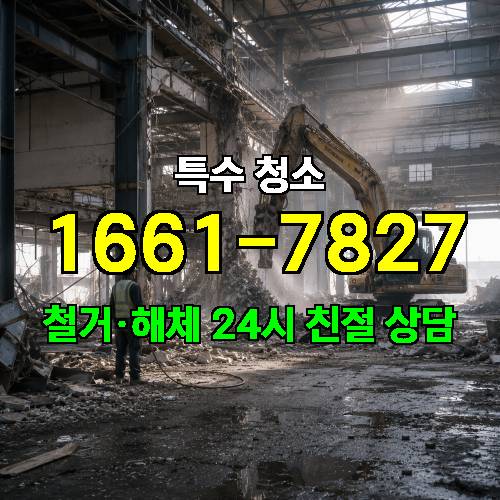 게시판 이미지 843