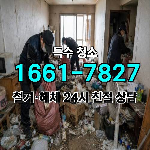 게시판 이미지 945