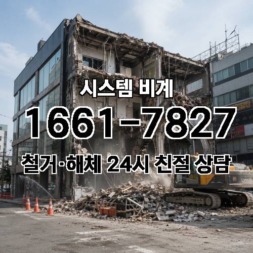 게시판 이미지 1055