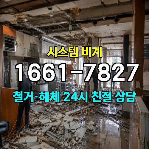 게시판 이미지 1091