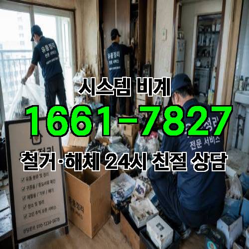 게시판 이미지 1117