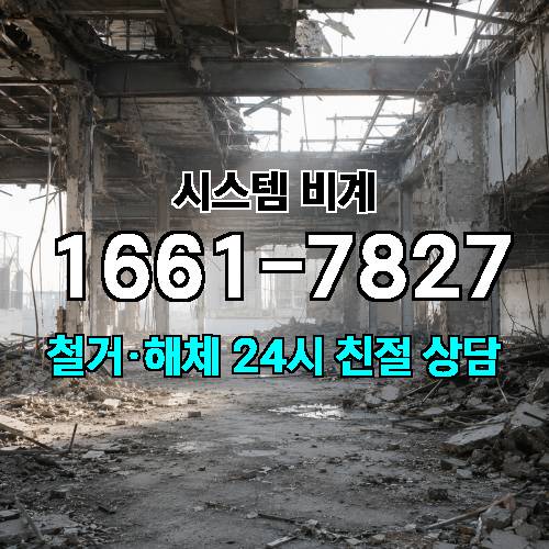 게시판 이미지 1126