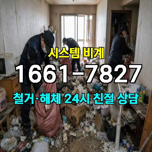 게시판 이미지 1260