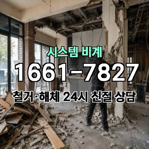 게시판 이미지 1263