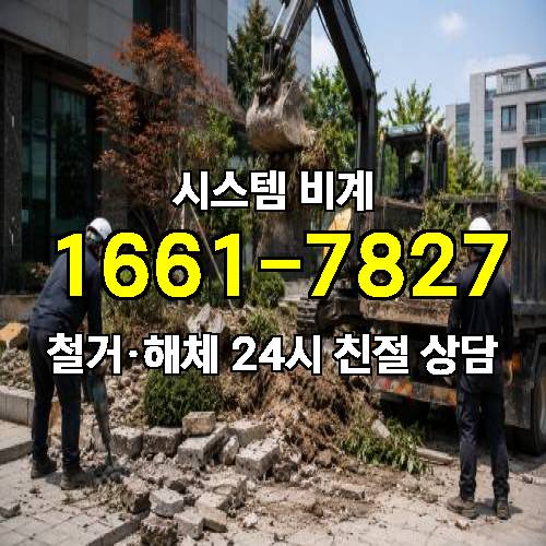 게시판 이미지 1282