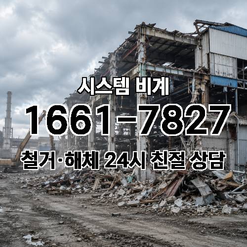 게시판 이미지 1421