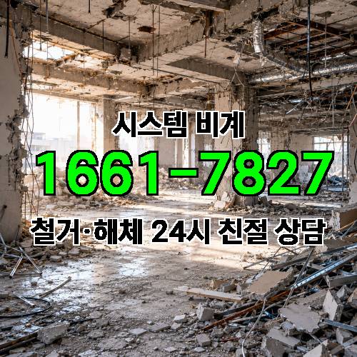 게시판 이미지 159