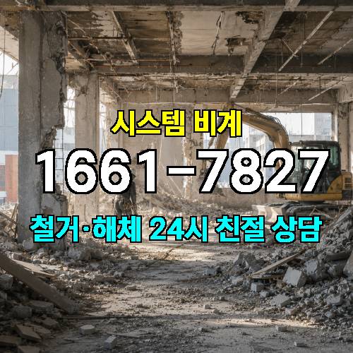 게시판 이미지 1611