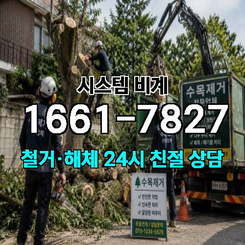 게시판 이미지 162
