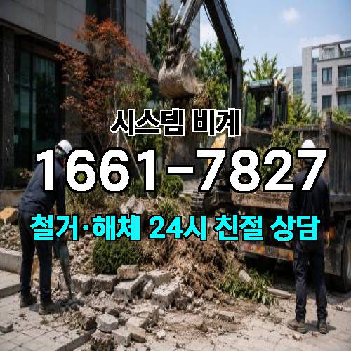 게시판 이미지 1629