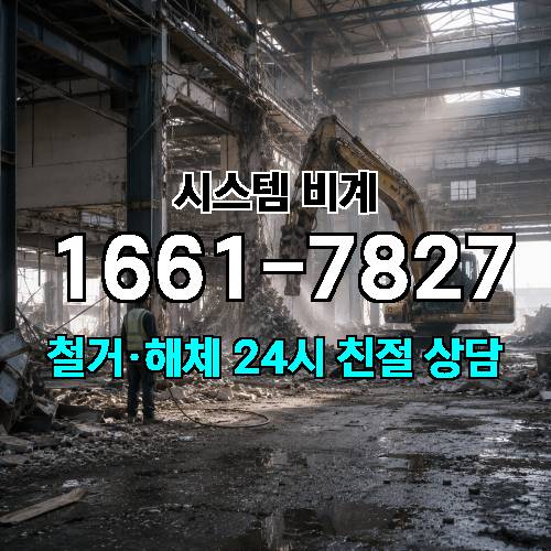 게시판 이미지 1653
