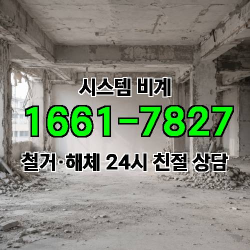 게시판 이미지 1685