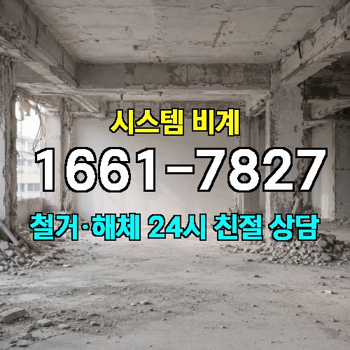 게시판 이미지 1813