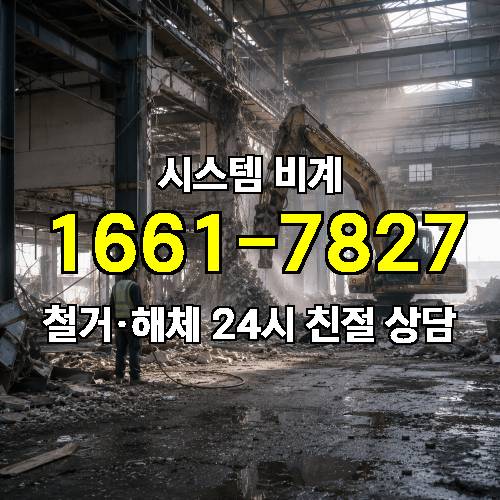 게시판 이미지 2182